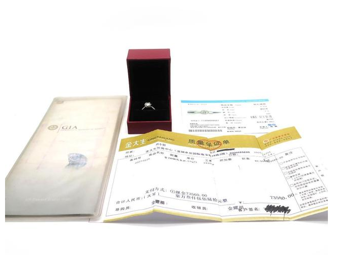 QQ截圖20190603154230.png QQ截圖20190603154230.png