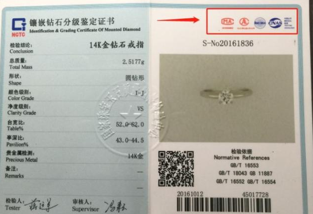 QQ截圖20190603154331.png QQ截圖20190603154331.png