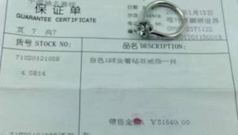 QQ截圖20200408133454.jpg QQ截圖20200408133454.jpg