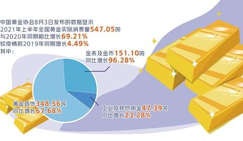 QQ截圖20210806141437.jpg QQ截圖20210806141437.jpg